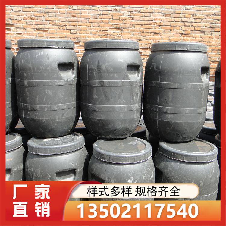 冷底油厂家批发