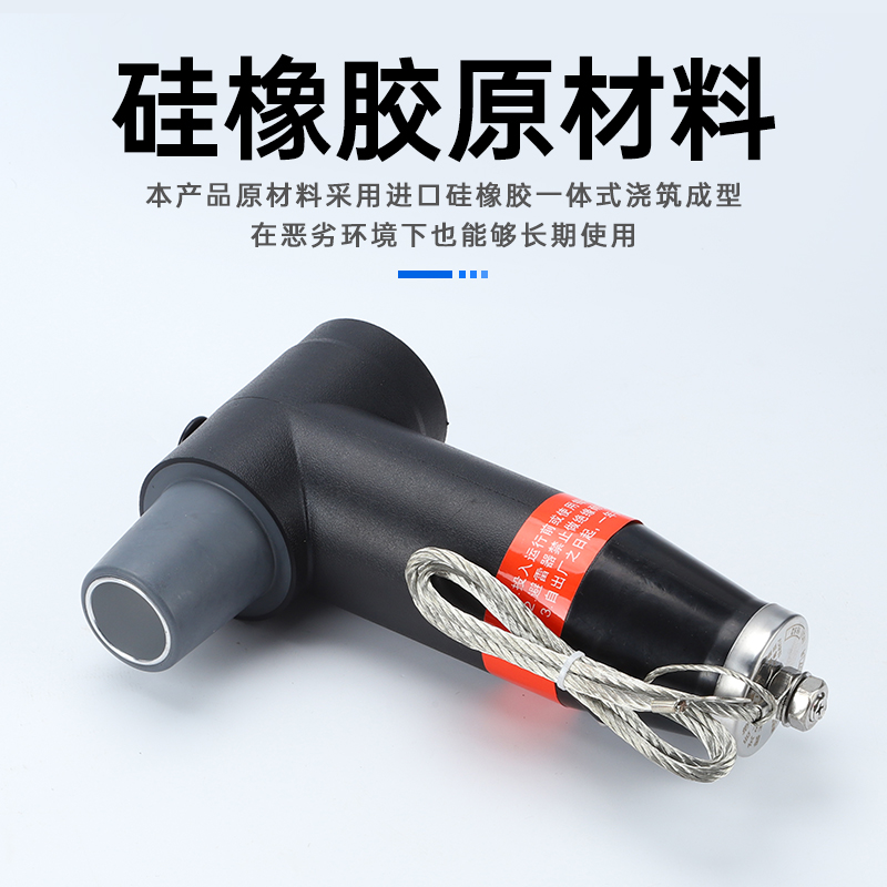 欧式后接避雷器厂家直供