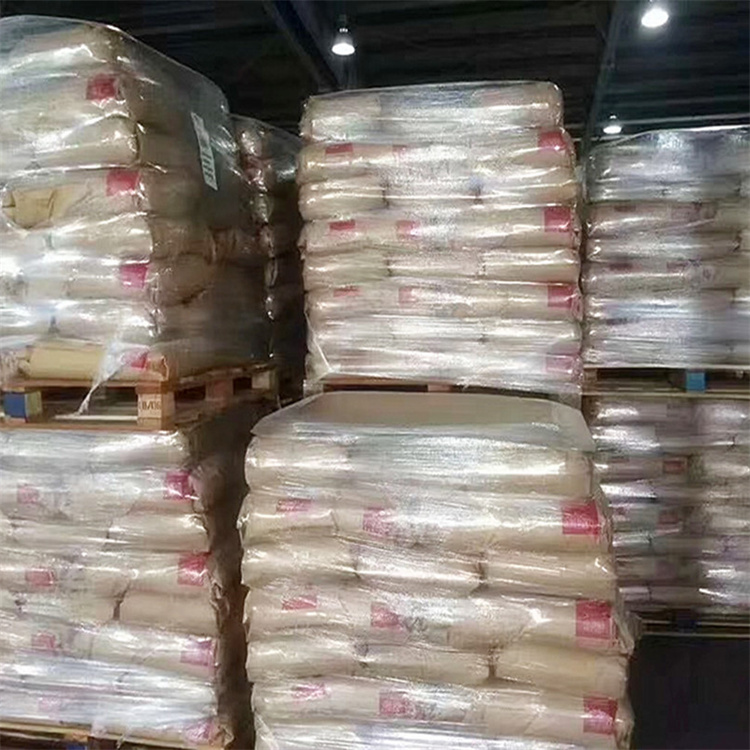 国产尼龙66塑料 多种加纤规格 支持定制