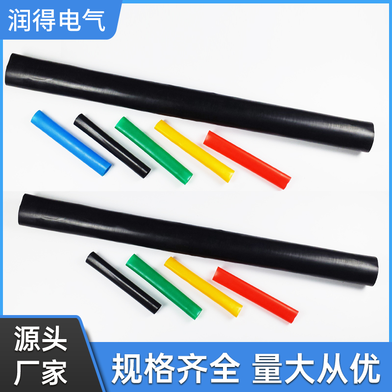 低压JSY热缩中间接头精选厂家