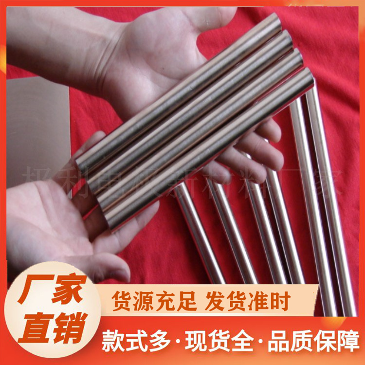 钨钢刀具条  高硬度钨钢条  钨钢长条K10 高硬度 耐磨钨钢