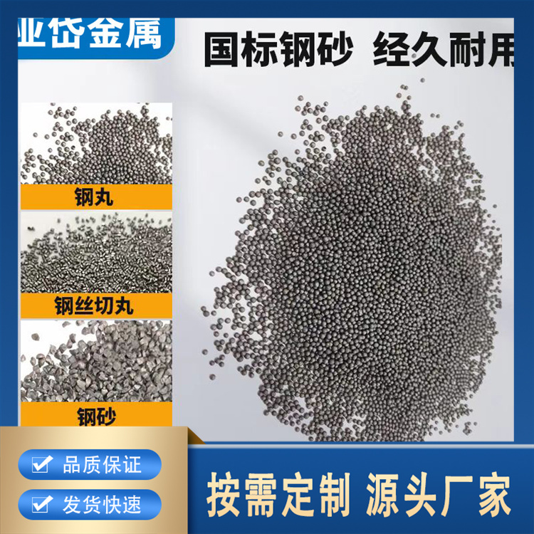 菱角砂厂家价格