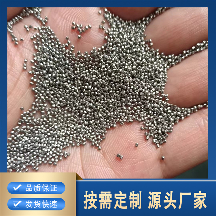 强化研磨丸精选厂家