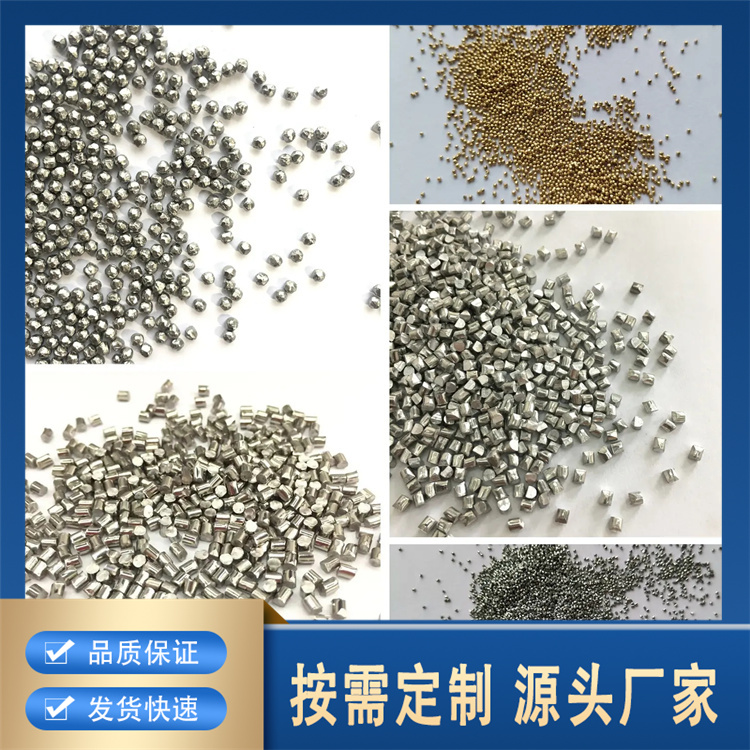 金属丝切丸专业厂家