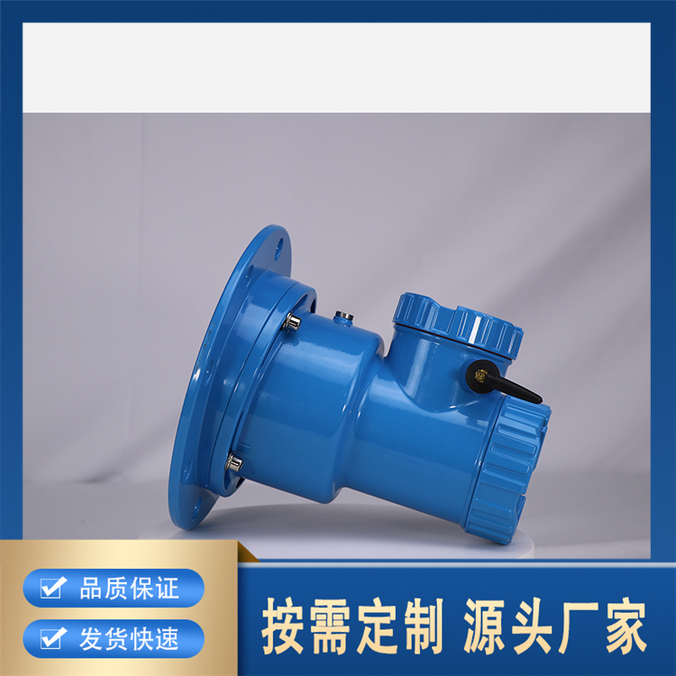 调频连续波雷达物位仪厂家直供