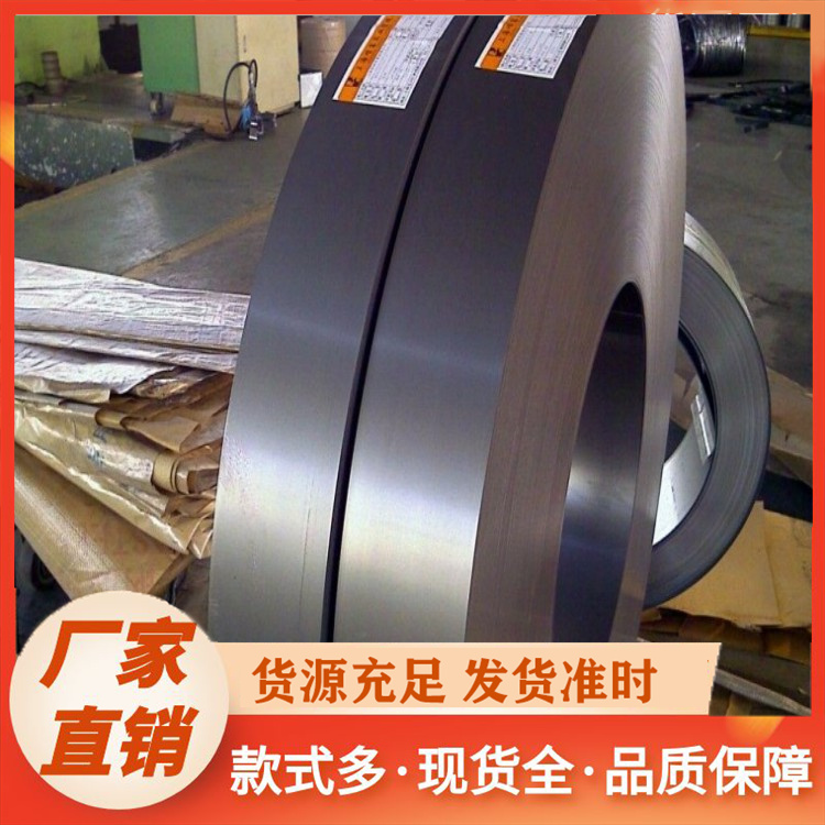 弹簧钢厂家价格