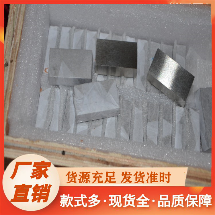 纯钼棒批发 MO1钼合金 电极焊接