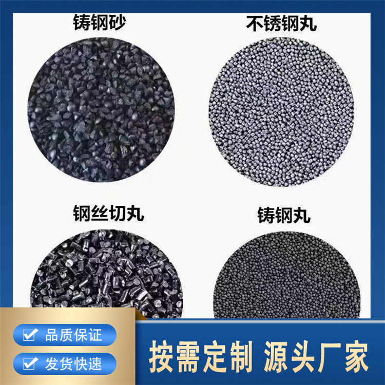 菱角砂生产厂家