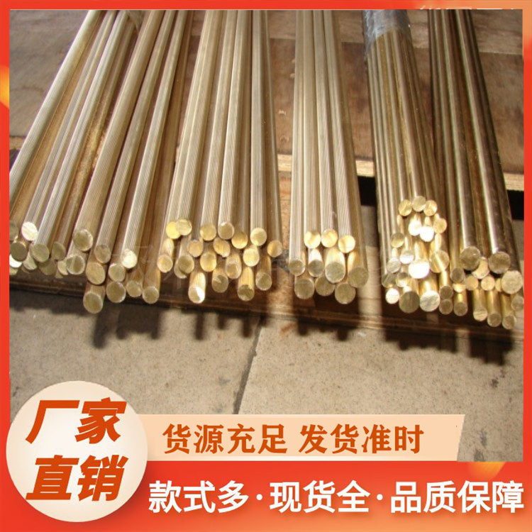 杯士铜铜管 锡青铜批发 耐磨油铜 QSN4-3光亮锡青铜管