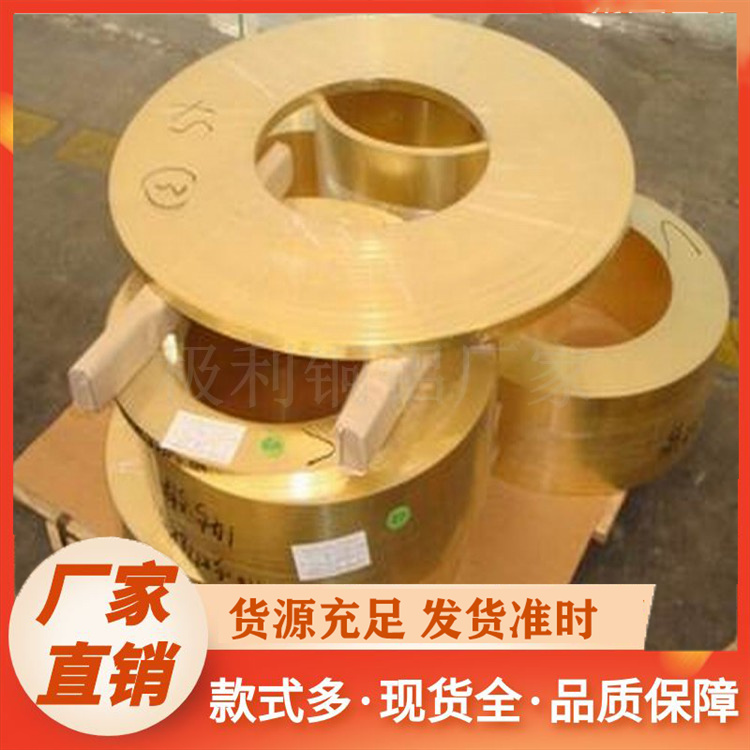 铝青铜厂家价格