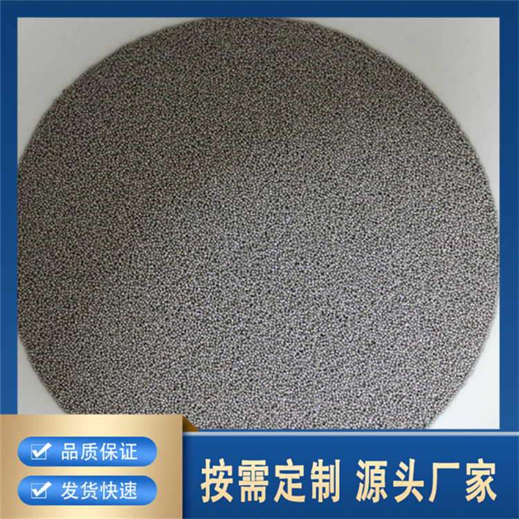 不锈钢丝切丸精选厂家