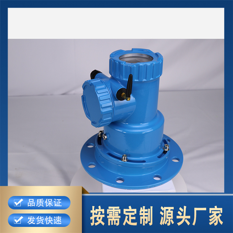 调频连续波雷达物位仪厂家批发