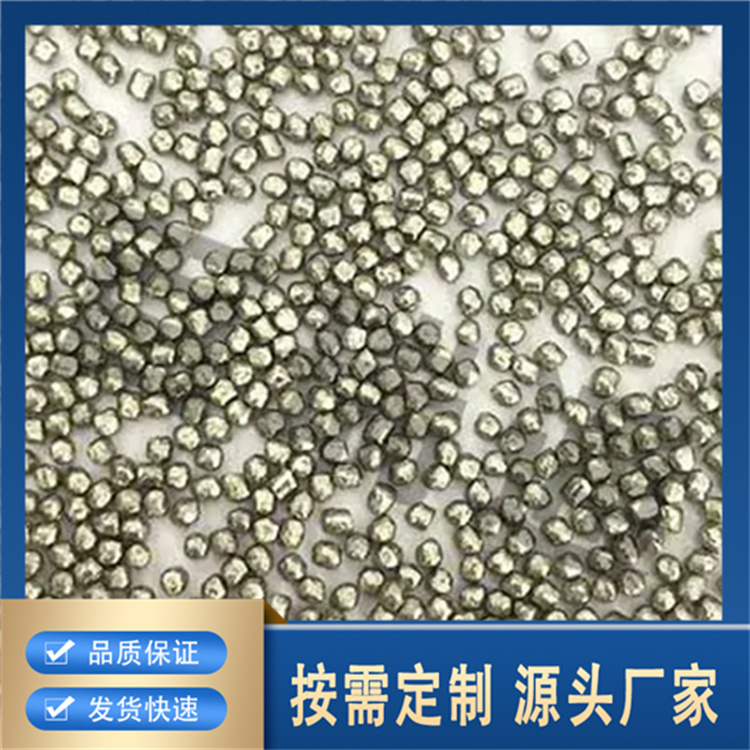 不锈钢圆角砂生产厂家