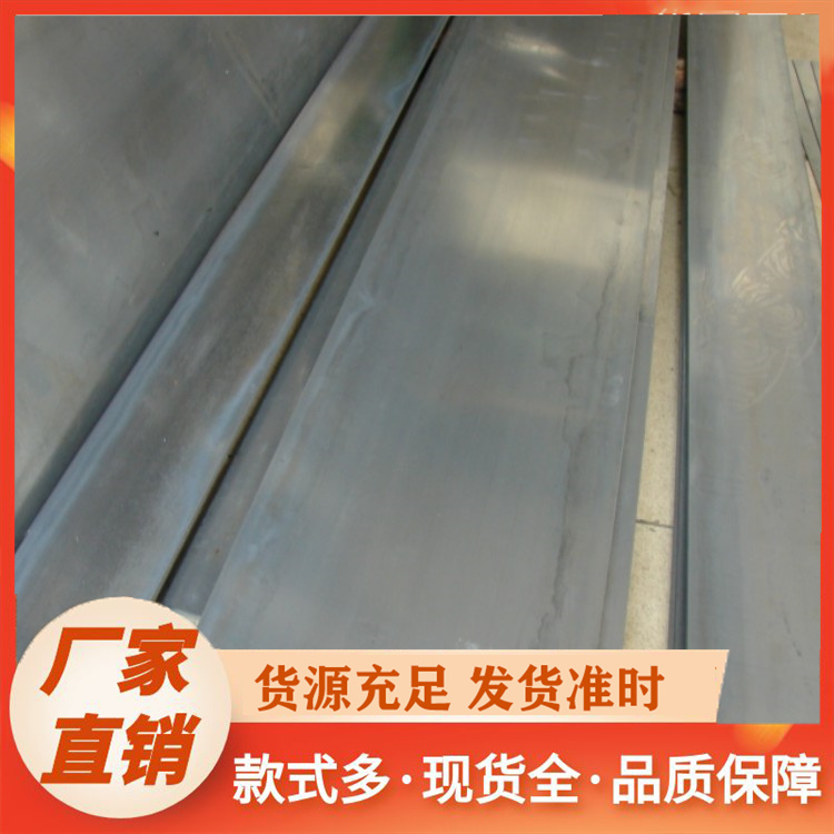 弹簧钢厂家直销