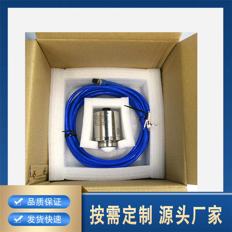 GUL15矿用雷达料位计厂家报价