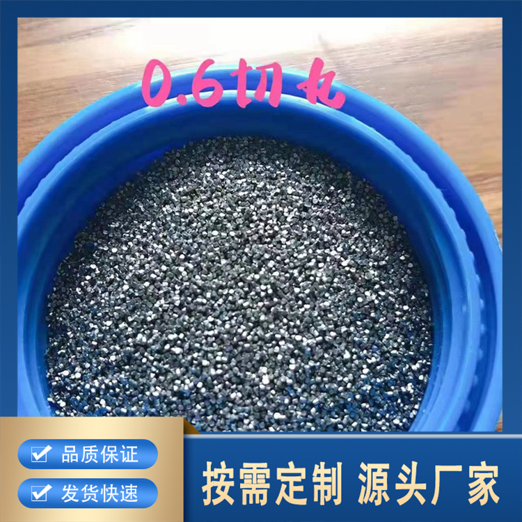 金属丝切丸厂家批发