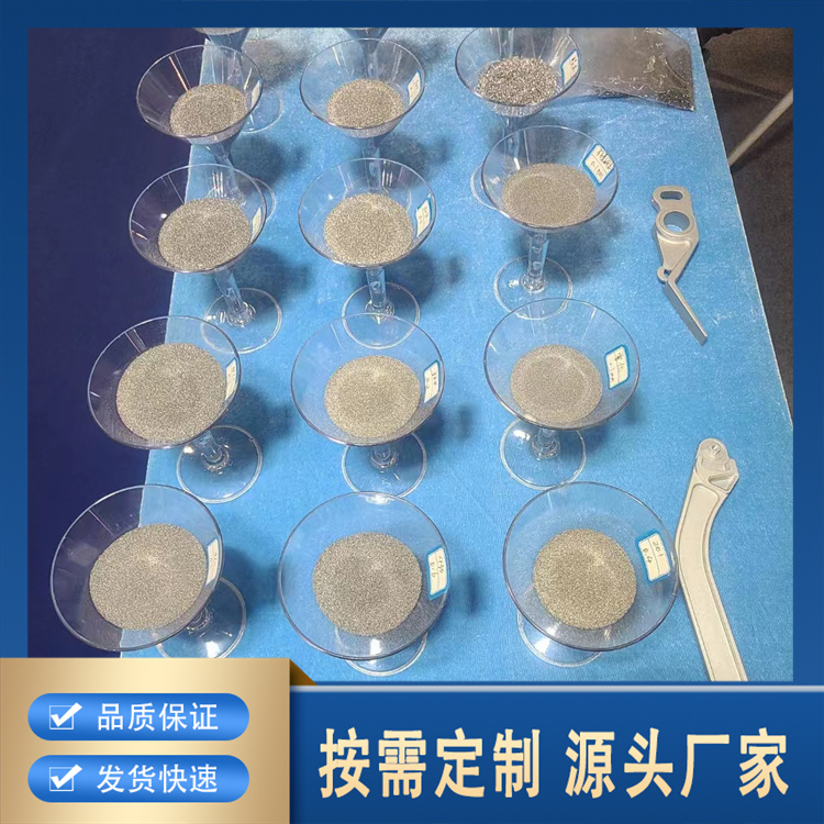 不锈钢圆角砂厂家价格