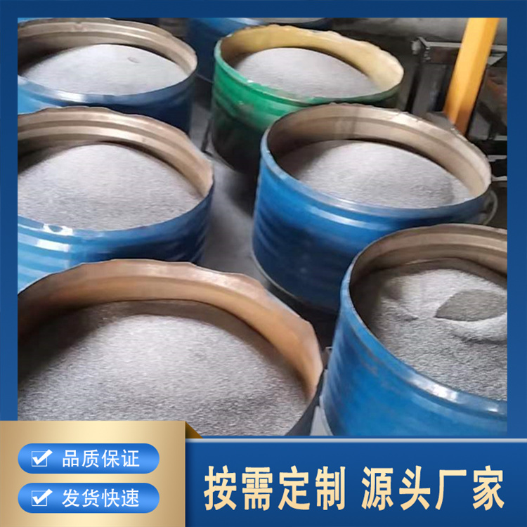 不锈钢砂厂家批发