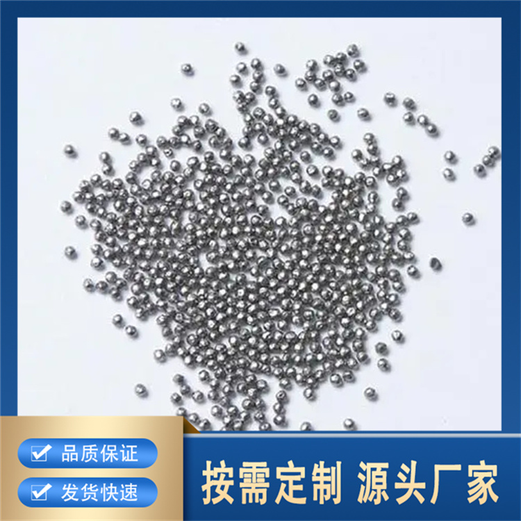 不锈钢砂厂家价格