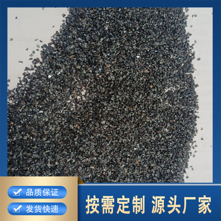 菱角砂厂家批发