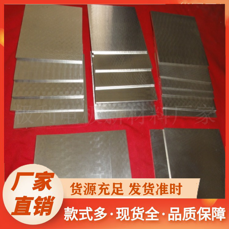 钨钢管 穿线钨钢管 进口钨钢方条 钨钢研磨棒 钨钢批发价格