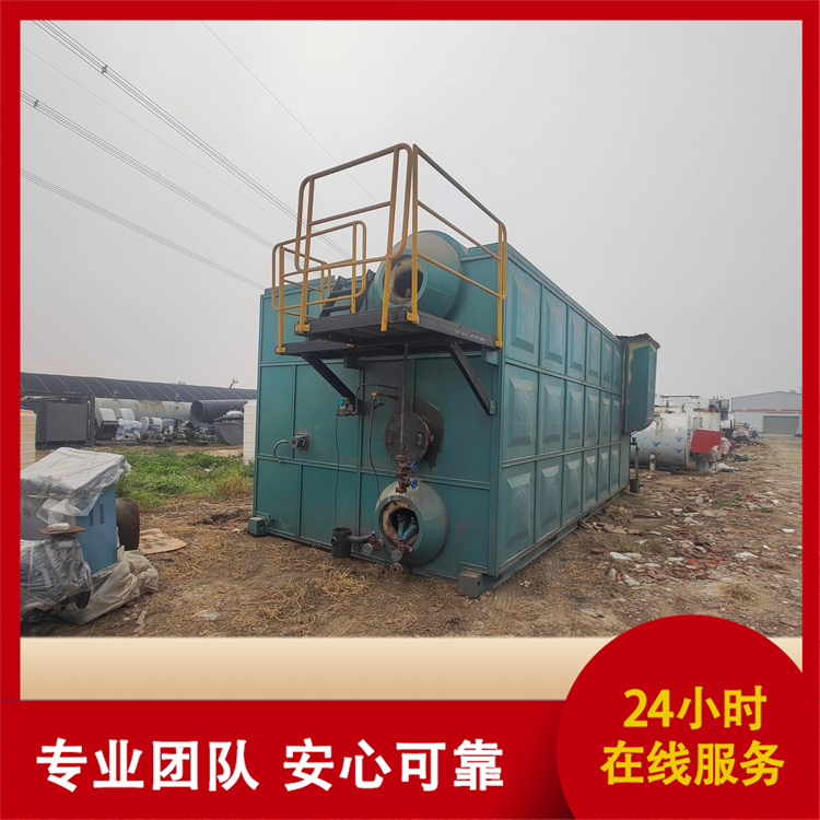 创信 二手燃气蒸汽锅炉 品质保证