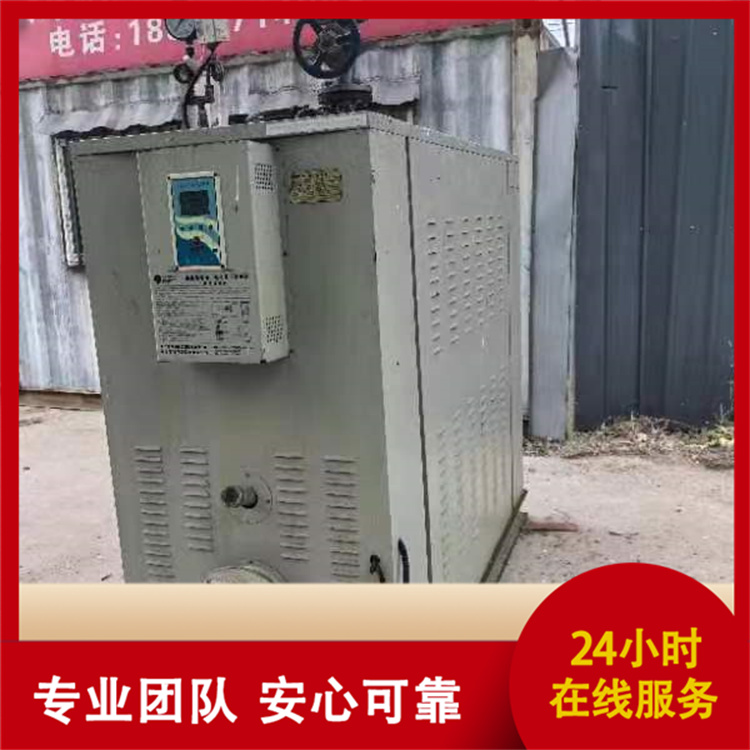 创信 二手燃气蒸发器 品质保证