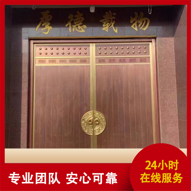 创信 户内外铜门 质量可靠