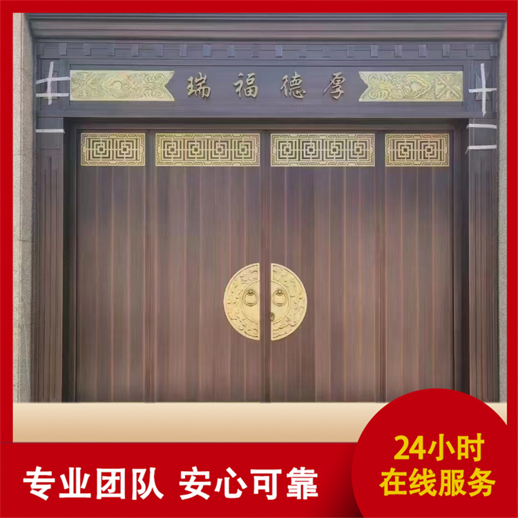 创信 户内外铜门 品质保证