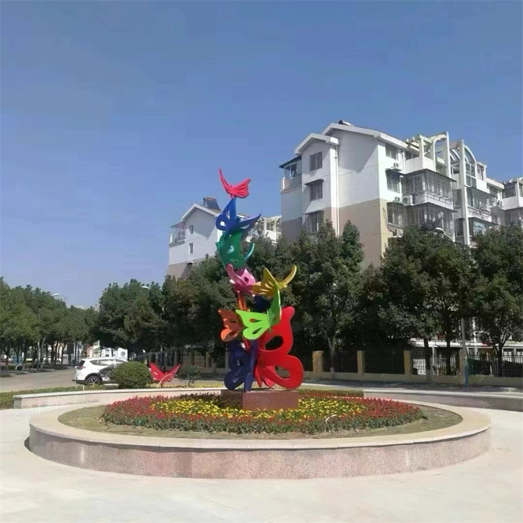 尚艺景 标识标牌定制 厂家直销