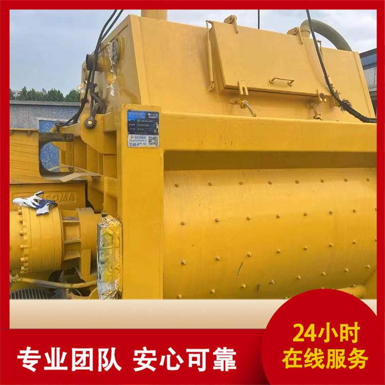 创信 二手水泥搅拌机 品质保证