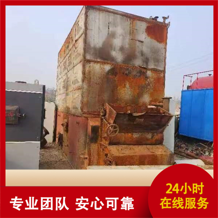 创信 二手生物质燃煤导热油锅炉 坚固耐用