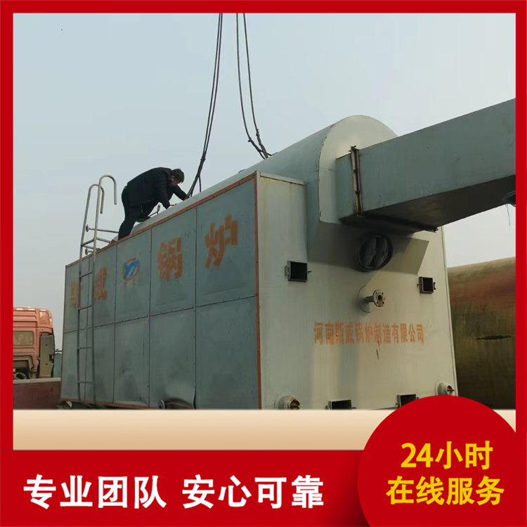 创信 生物质燃气蒸汽发生器 种类丰富