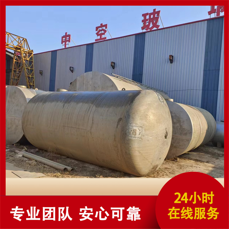 创信 二手不锈钢储罐 质量可靠