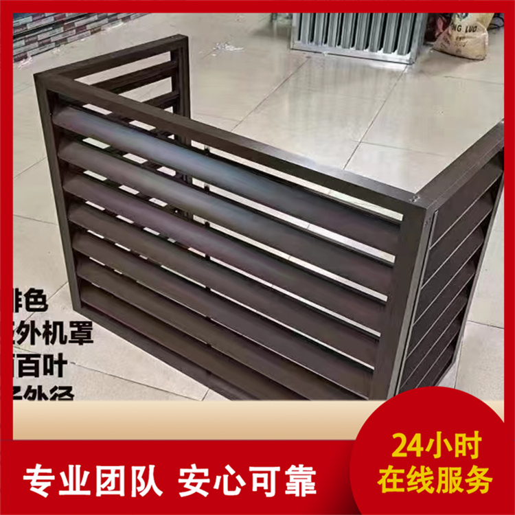 创信 百叶窗 规格多样