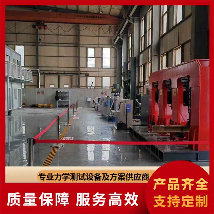 钢轨疲劳试验机厂家直供