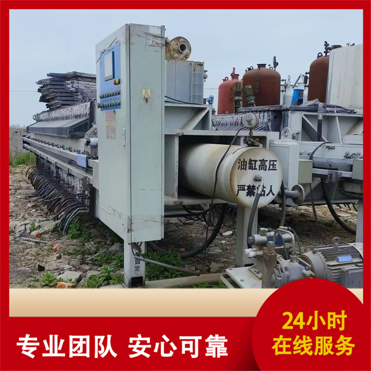 创信 二手板框压虑机 质量可靠