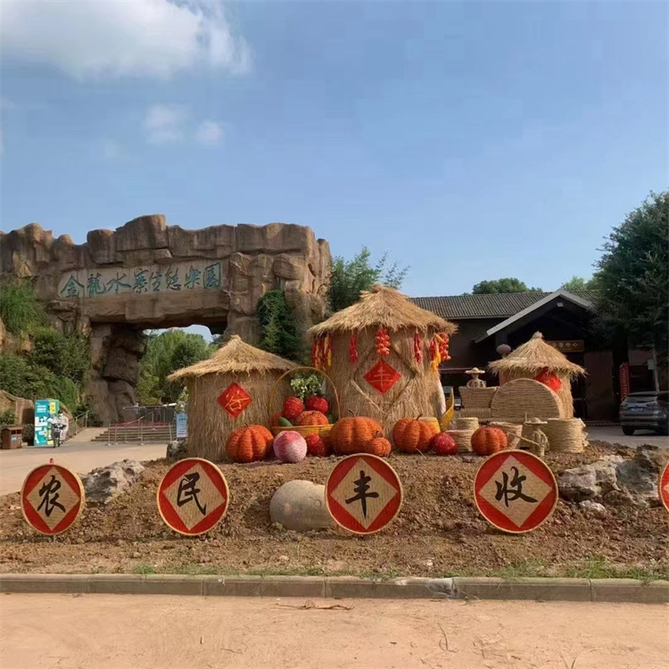 尚艺景 移动茅草屋定制厂家 仿真茅草雕塑厂家供应