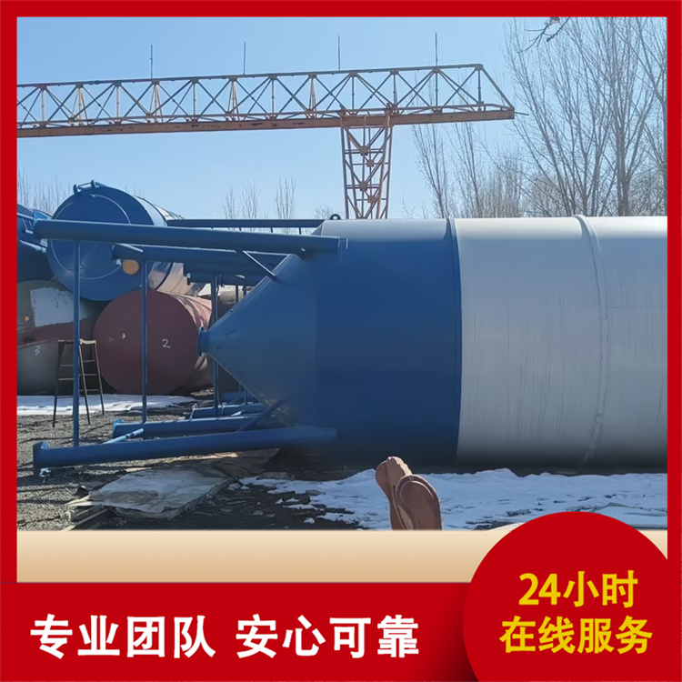 创信 二手水泥仓 种类丰富