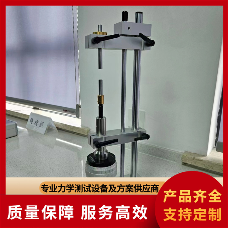 引伸计标定仪厂家报价