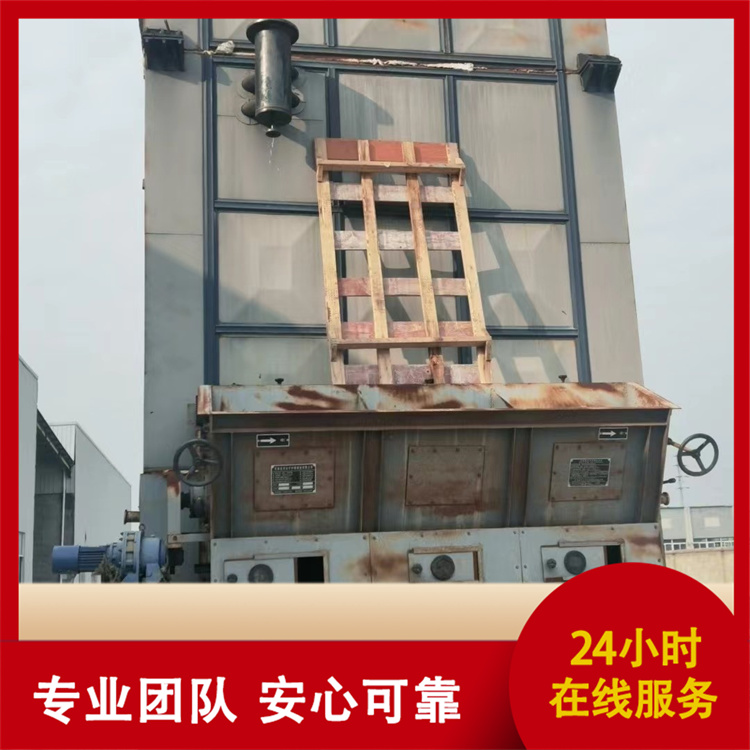 创信 生物质导热油锅炉 种类丰富