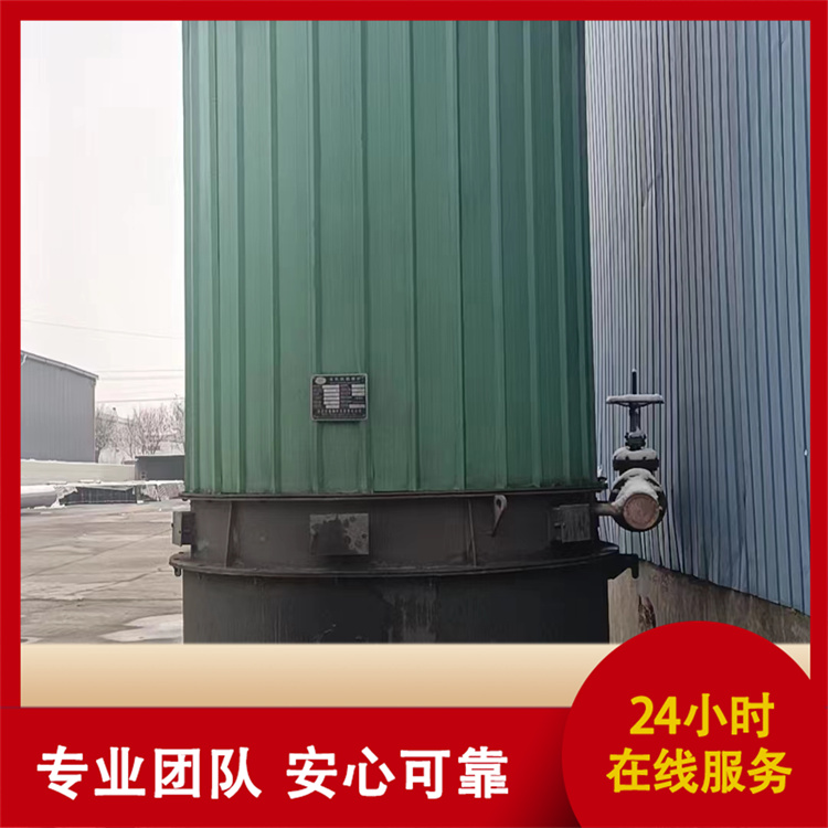 创信 二手生物质燃煤导热油锅炉 品质保证