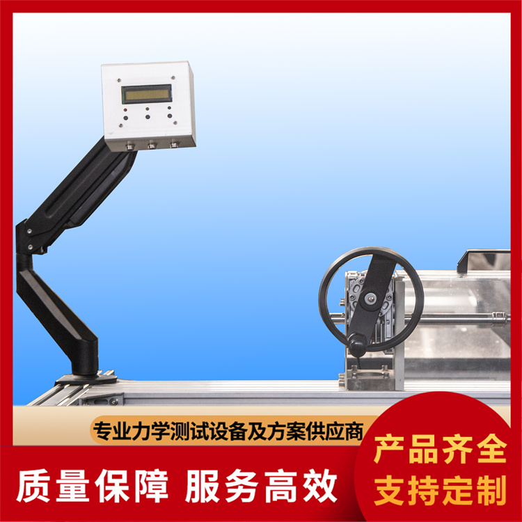 材料扭转试验机专业厂家