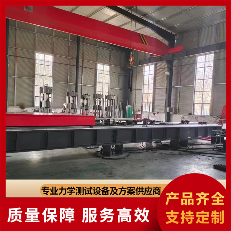 电液伺服卧式拉力机厂家批发