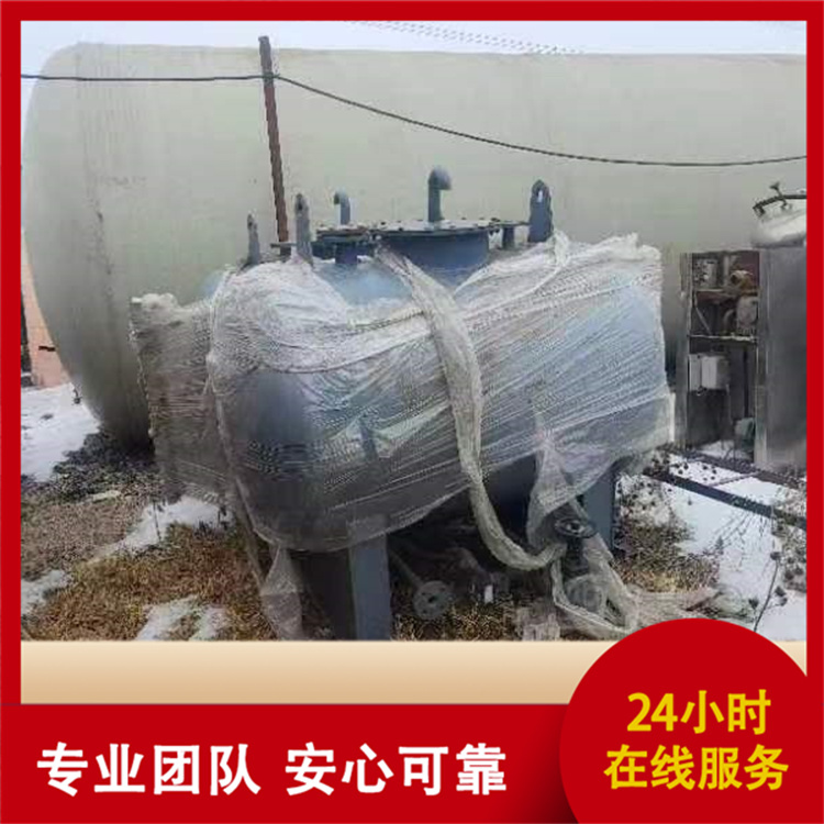 创信 二手燃气导热油锅炉 规格多样