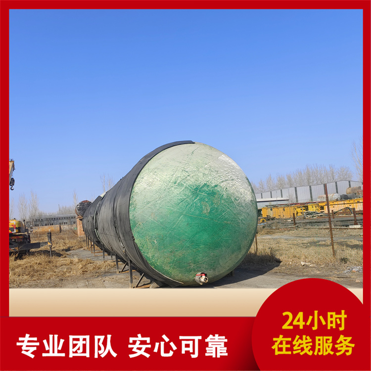 创信 二手玻璃钢储罐 品质保证