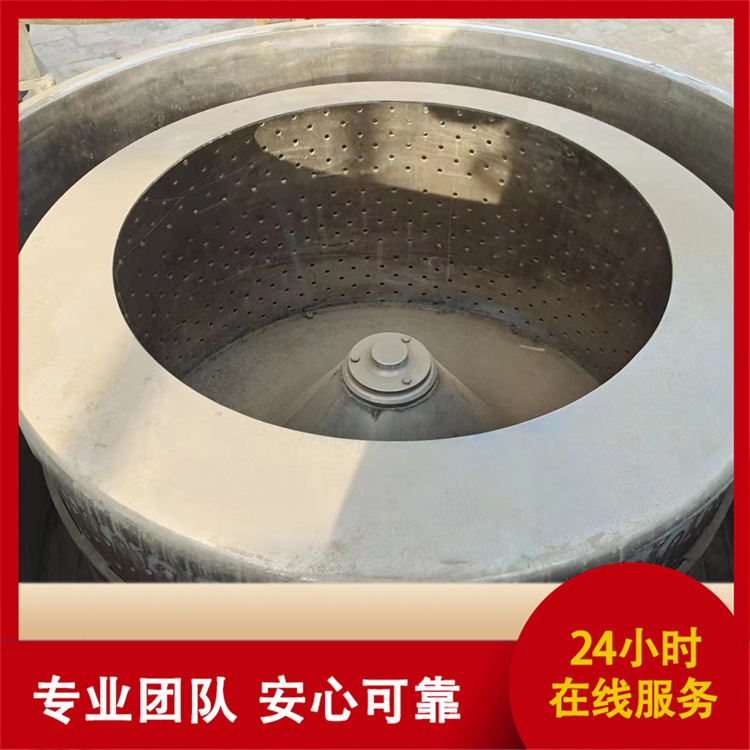 创信 二手平板离心机 坚固耐用