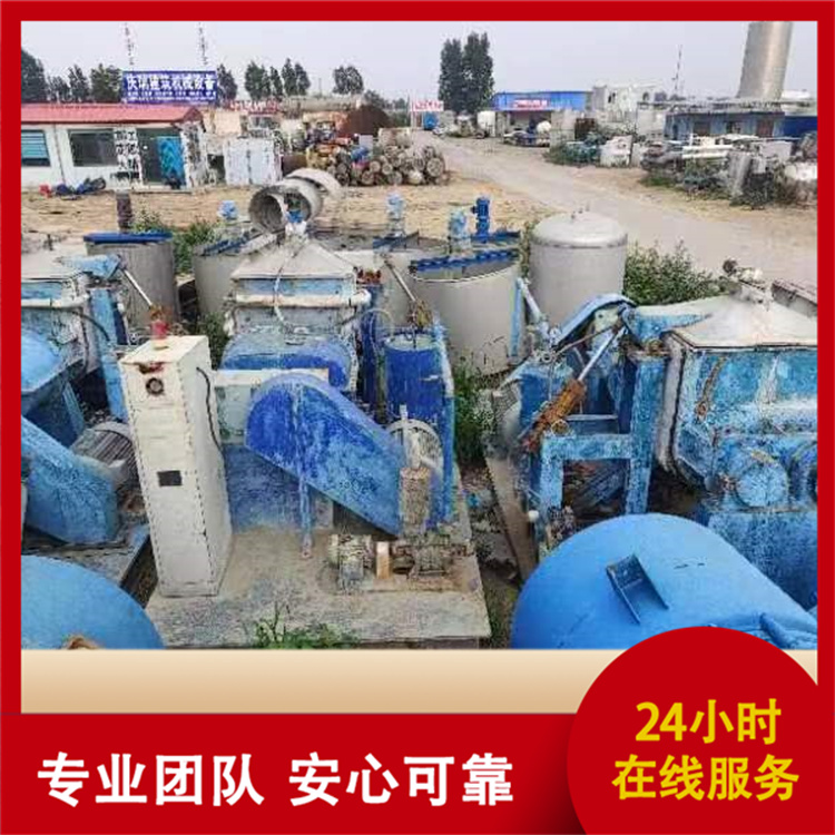 创信 二手搪瓷反应釜 质量可靠