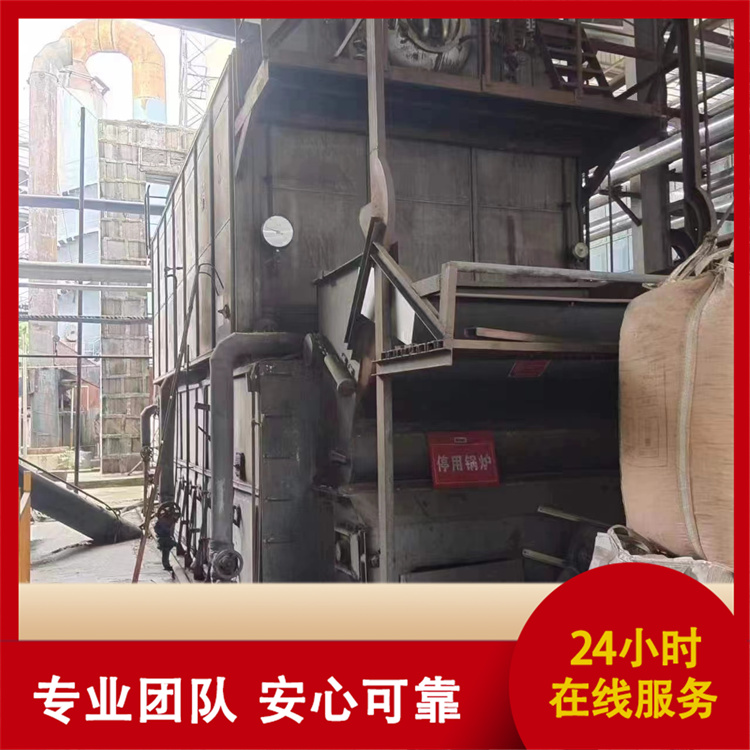 创信 二手生物质和燃煤蒸汽锅炉 规格多样