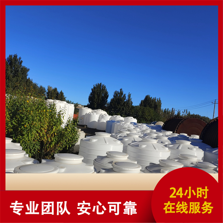 创信 二手塑料储罐 质量可靠